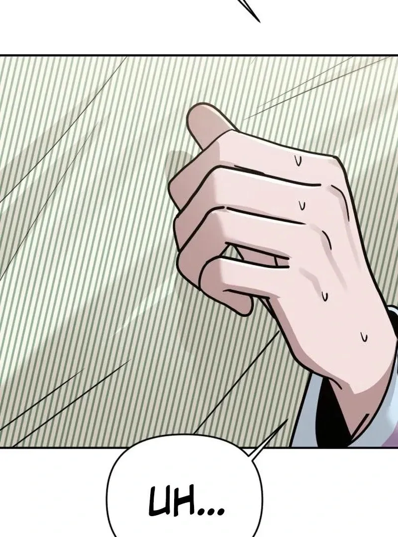 Paradise on Earth (Dalgonyak) Chapter 24 page 19 - 
