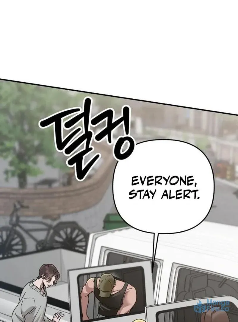 Paradise on Earth (Dalgonyak) Chapter 24 page 30 - 