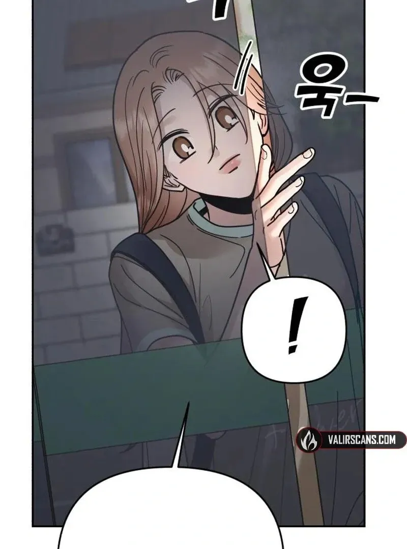 Paradise on Earth (Dalgonyak) Chapter 24 page 47 - 