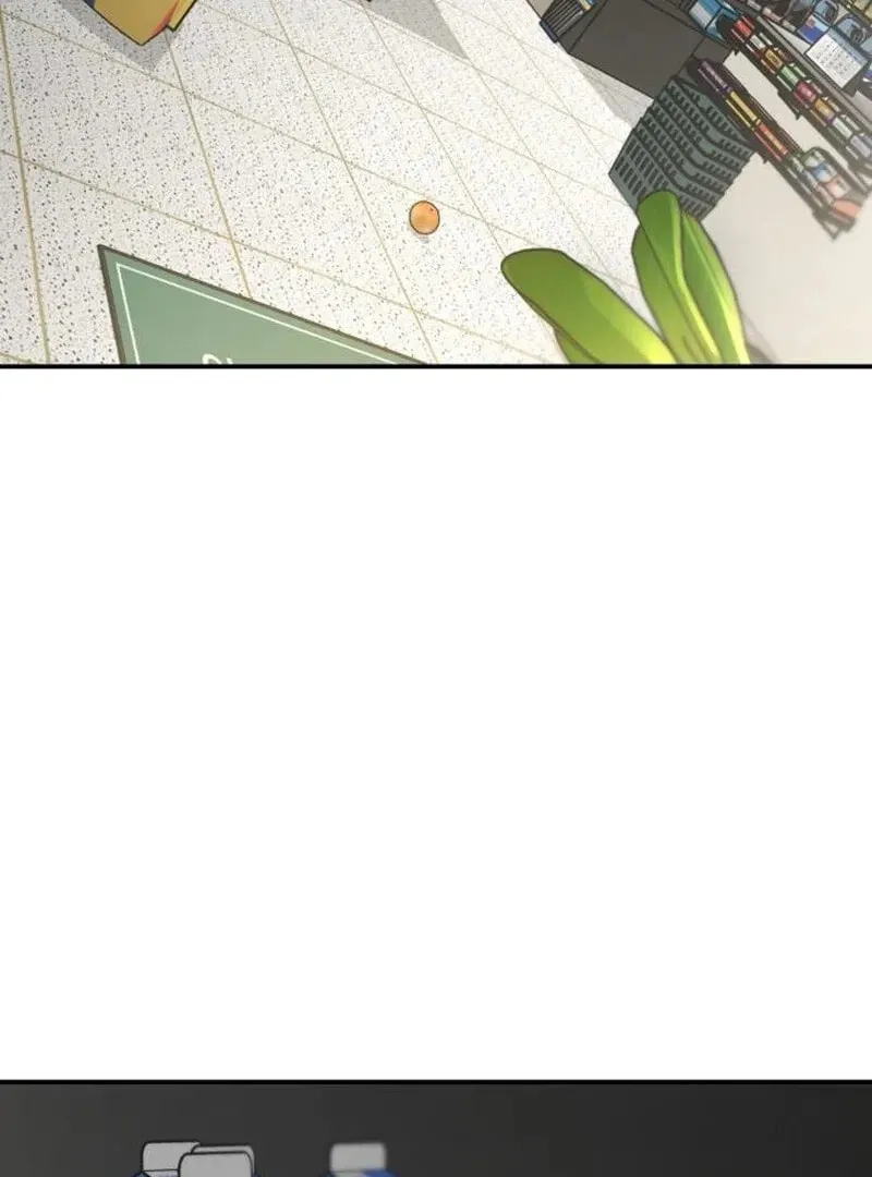 Paradise on Earth (Dalgonyak) Chapter 24 page 53 - 
