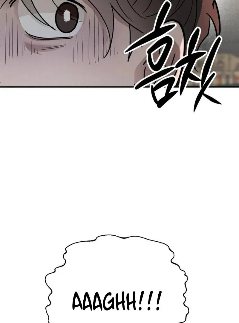 Paradise on Earth (Dalgonyak) Chapter 24 page 65 - 