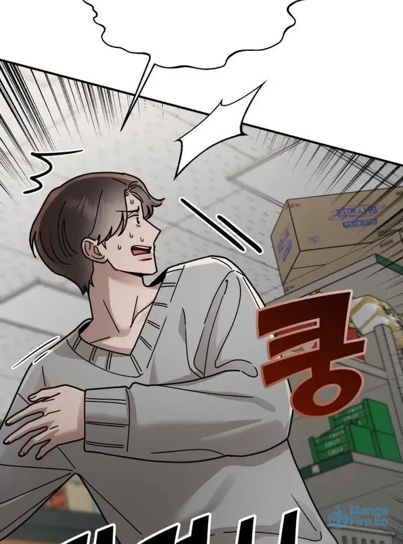 Paradise on Earth (Dalgonyak) Chapter 24 page 66 - 