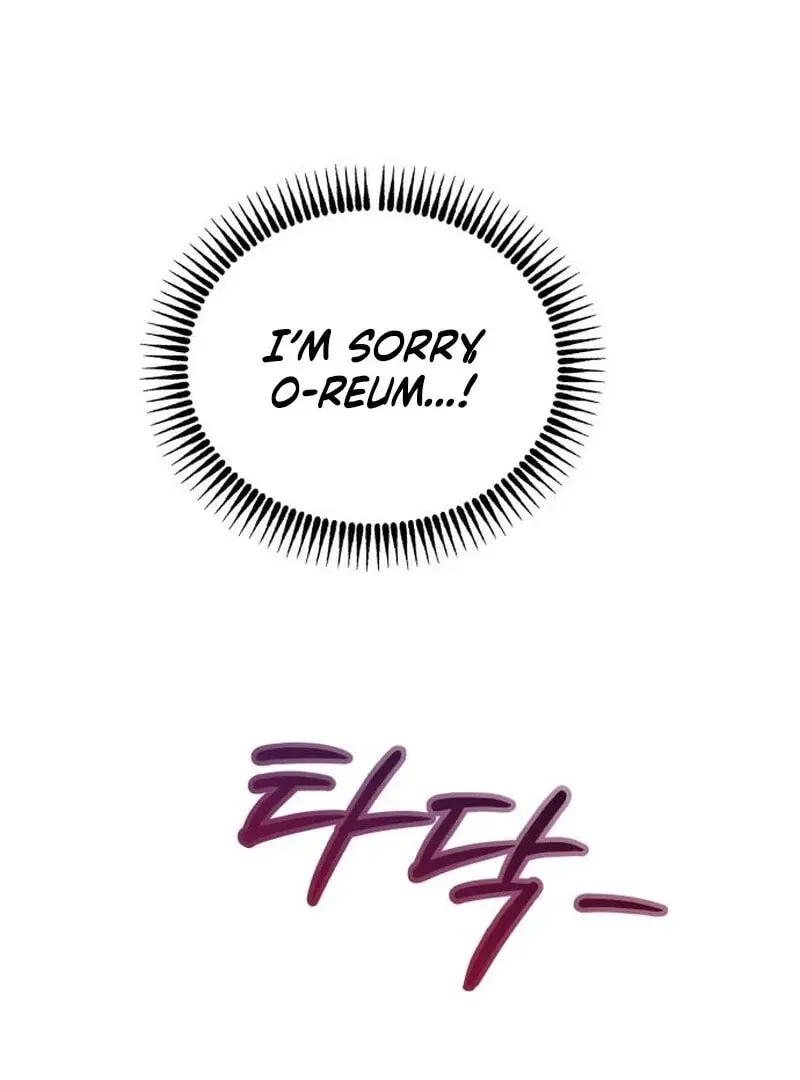 Paradise on Earth (Dalgonyak) Chapter 24 page 85 - 