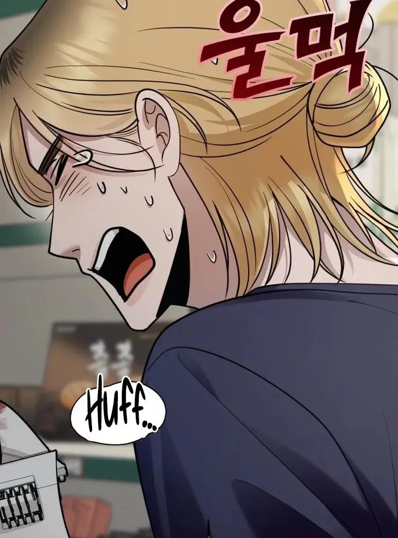 Paradise on Earth (Dalgonyak) Chapter 24 page 89 - 