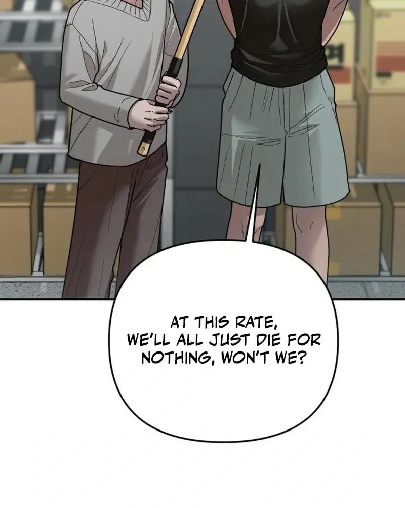 Paradise on Earth (Dalgonyak) Chapter 24 page 95 - 