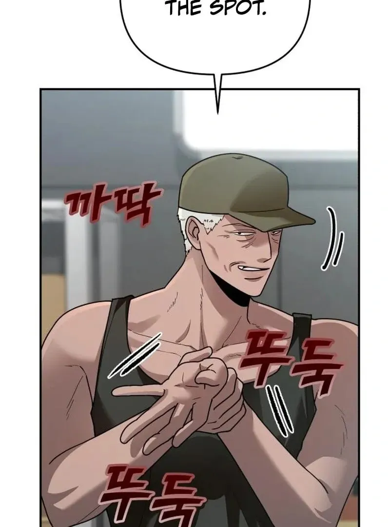 Paradise on Earth (Dalgonyak) Chapter 24 page 100 - 