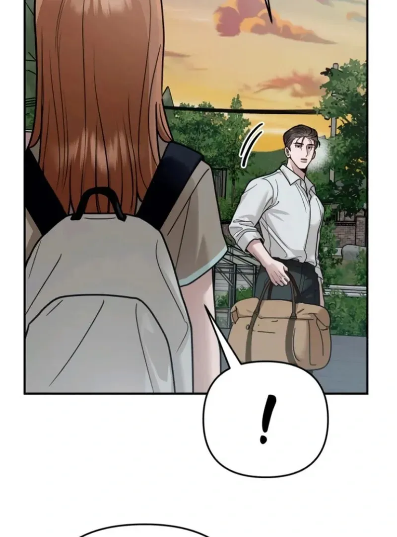 Paradise on Earth (Dalgonyak) Chapter 25 page 110 - 