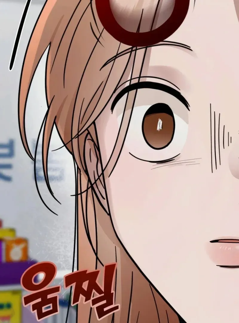 Paradise on Earth (Dalgonyak) Chapter 25 page 136 - 