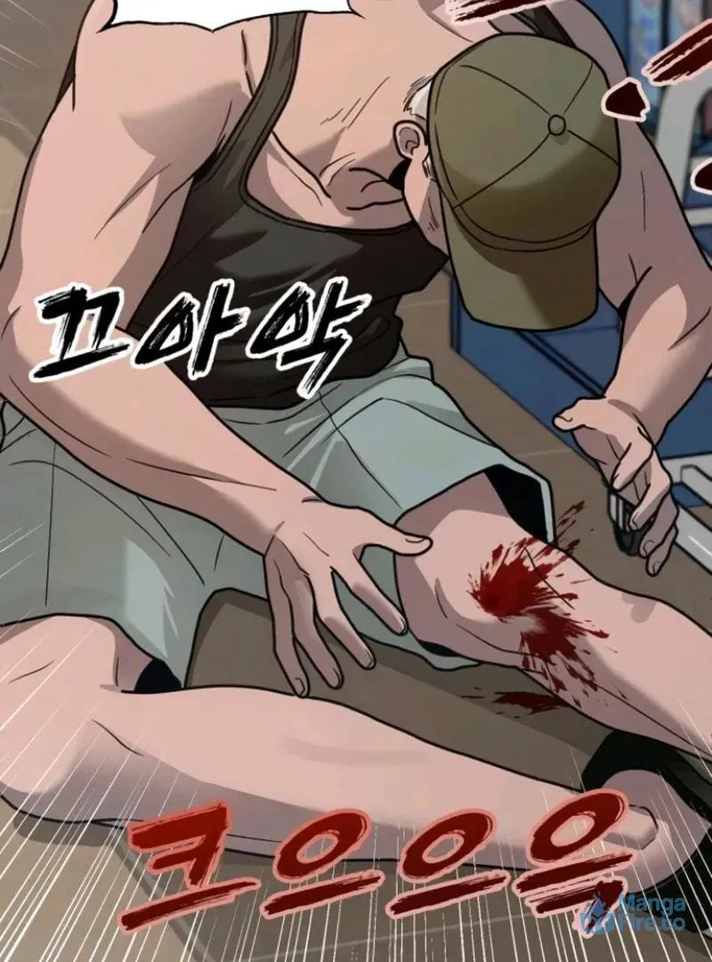 Paradise on Earth (Dalgonyak) Chapter 25 page 141 - 