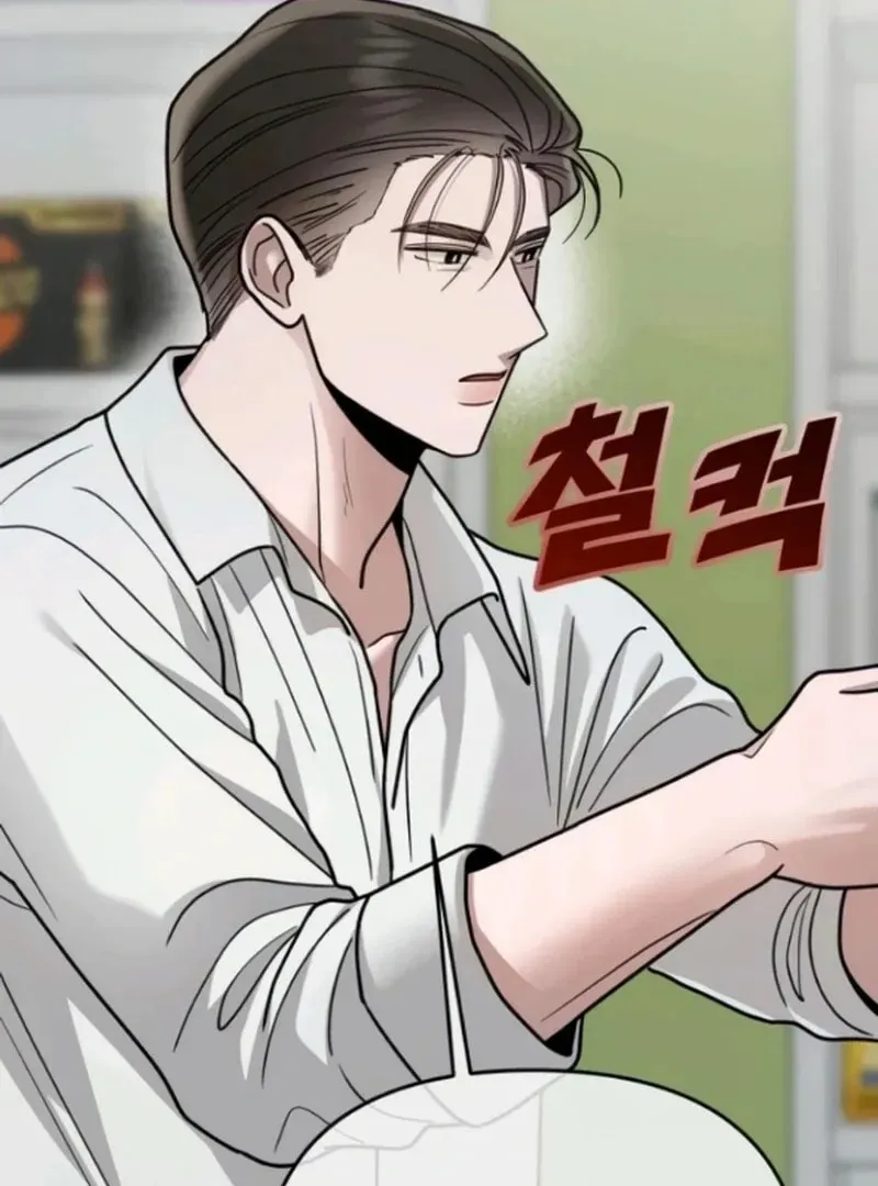 Paradise on Earth (Dalgonyak) Chapter 25 page 145 - 