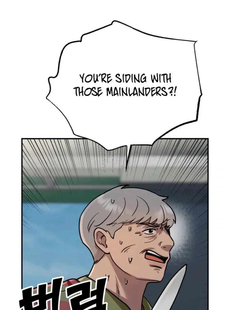 Paradise on Earth (Dalgonyak) Chapter 25 page 34 - 
