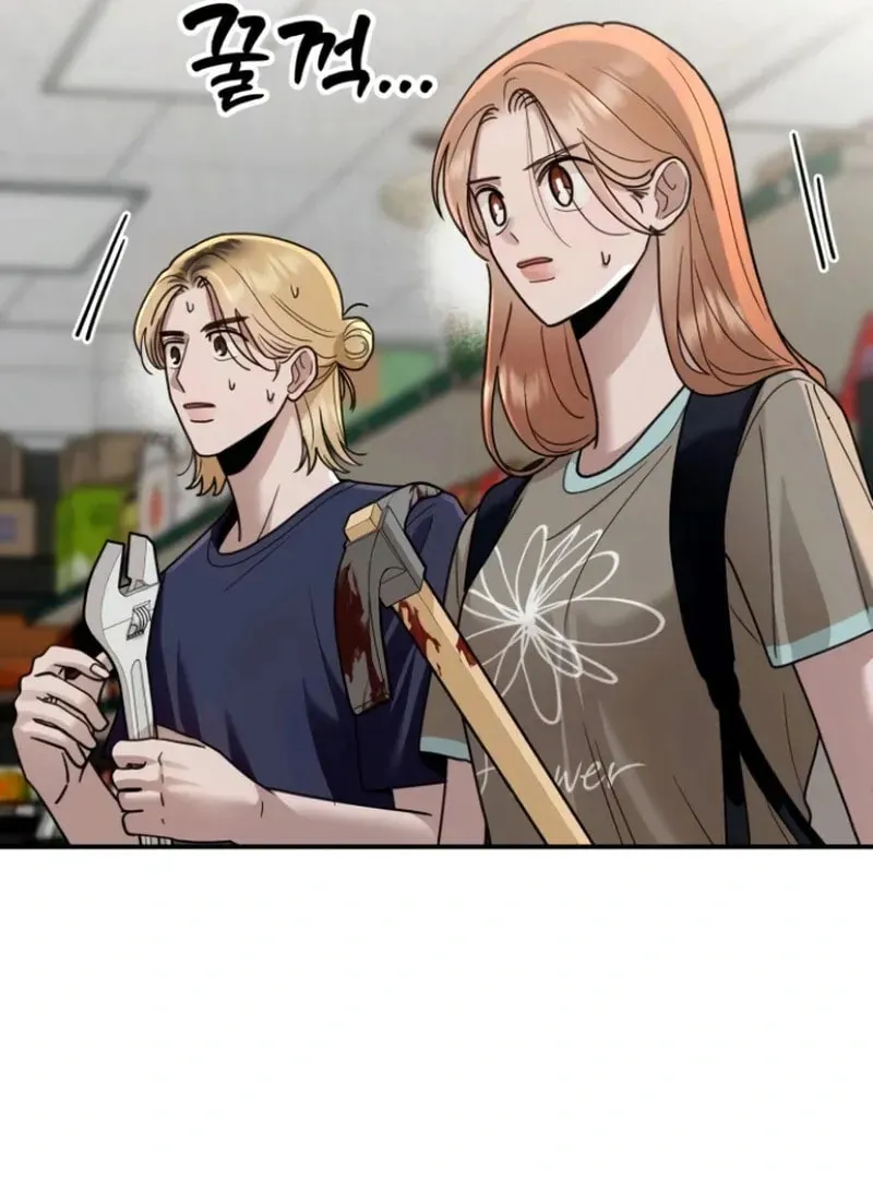 Paradise on Earth (Dalgonyak) Chapter 25 page 43 - 