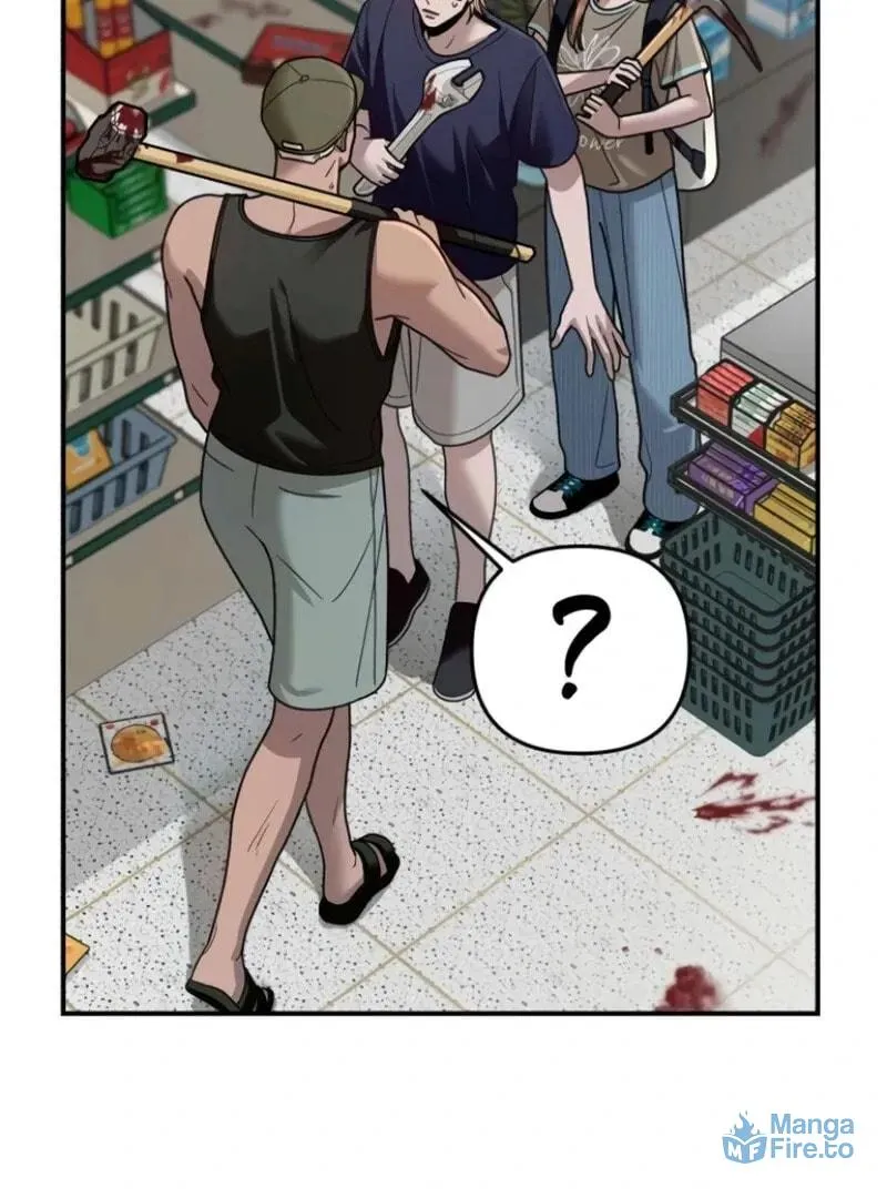 Paradise on Earth (Dalgonyak) Chapter 25 page 45 - 