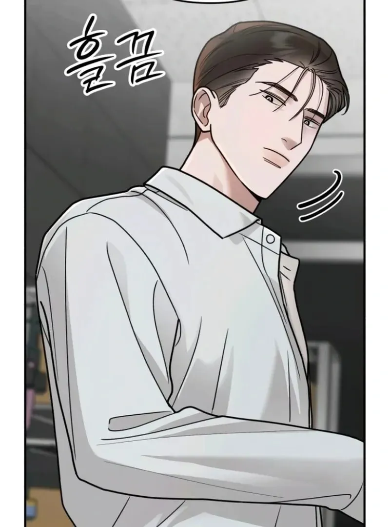 Paradise on Earth (Dalgonyak) Chapter 25 page 58 - 