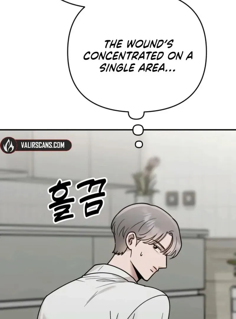 Paradise on Earth (Dalgonyak) Chapter 25 page 74 - 
