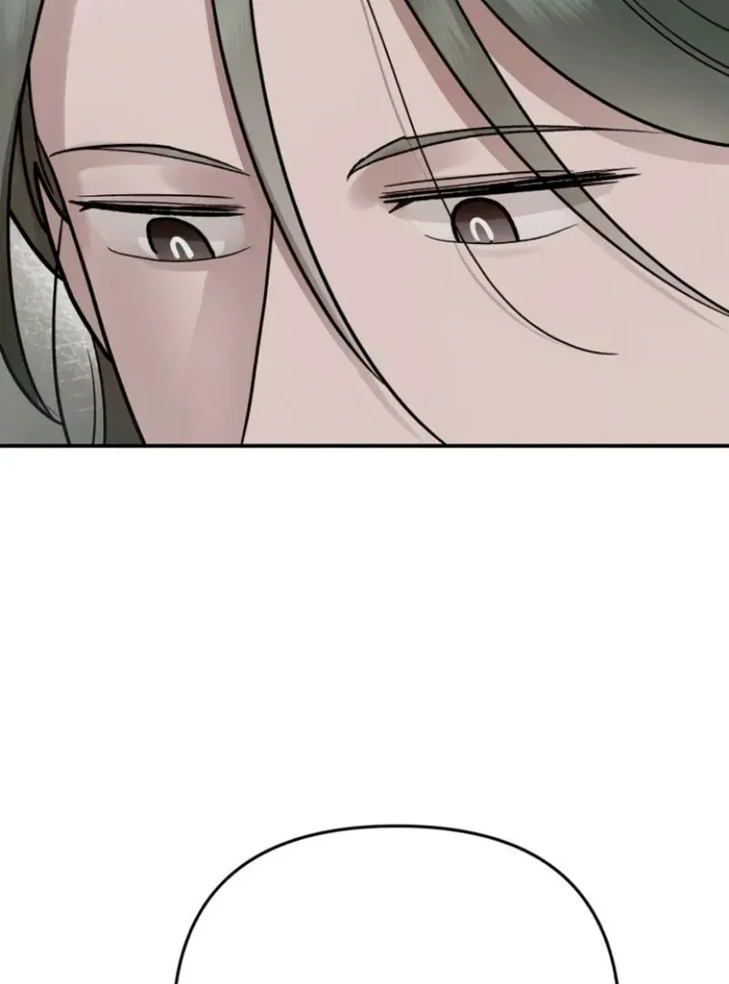 Paradise on Earth (Dalgonyak) Chapter 25 page 82 - 