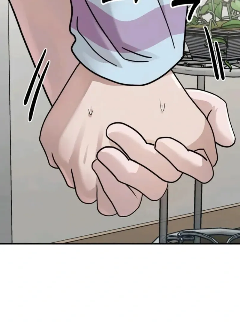 Paradise on Earth (Dalgonyak) Chapter 25 page 86 - 