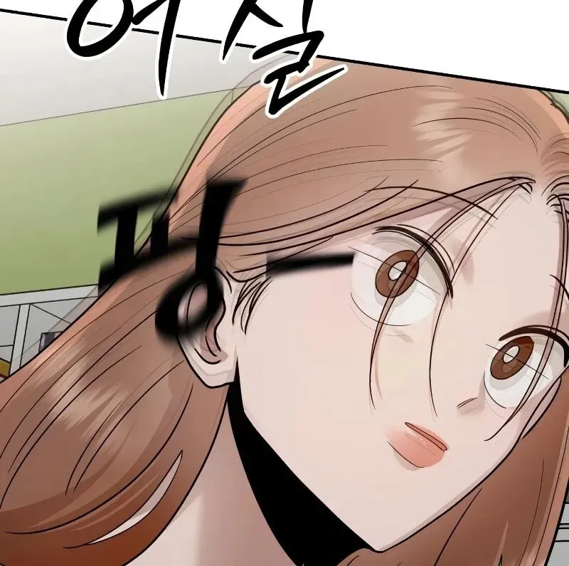 Paradise on Earth (Dalgonyak) Chapter 26 page 110 - 