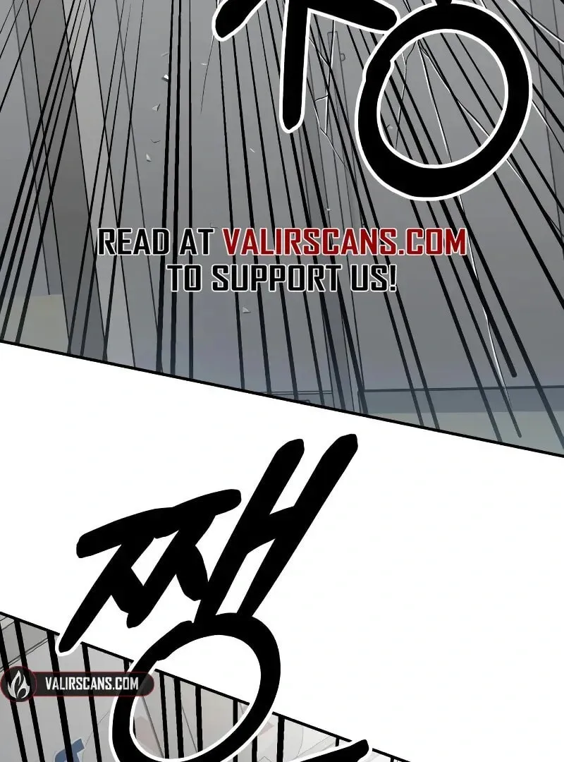 Paradise on Earth (Dalgonyak) Chapter 26 page 119 - 