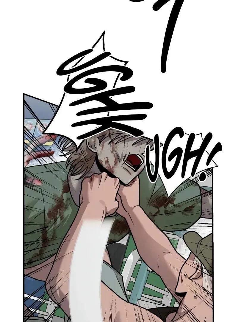 Paradise on Earth (Dalgonyak) Chapter 26 page 128 - 
