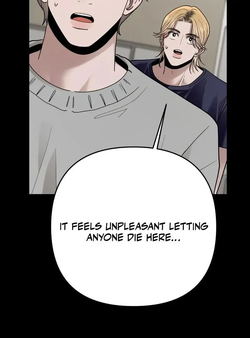 Paradise on Earth (Dalgonyak) Chapter 26 page 23 - 
