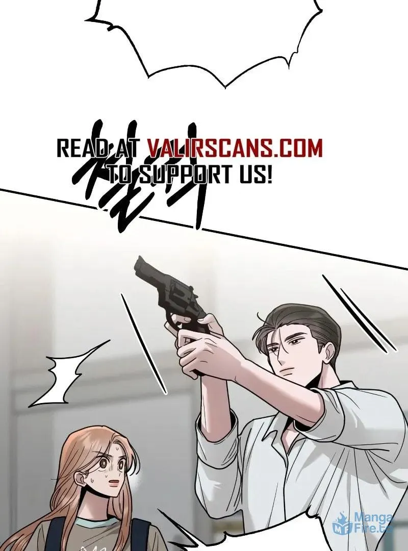 Paradise on Earth (Dalgonyak) Chapter 26 page 51 - 