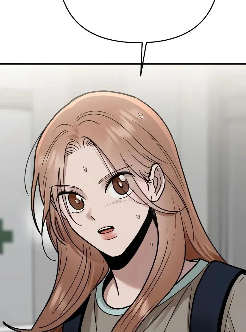 Paradise on Earth (Dalgonyak) Chapter 26 page 53 - 