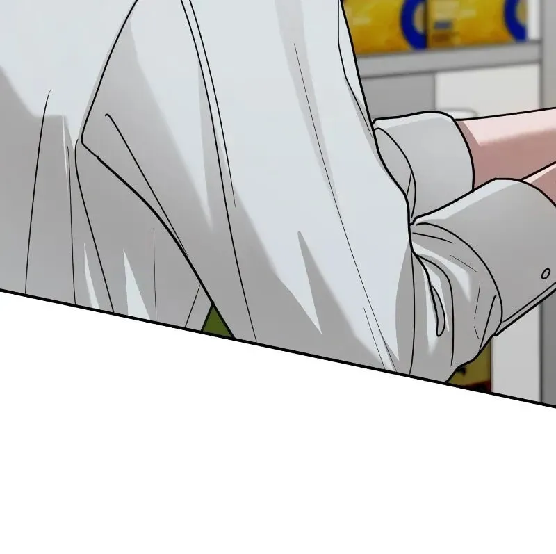 Paradise on Earth (Dalgonyak) Chapter 26 page 56 - 