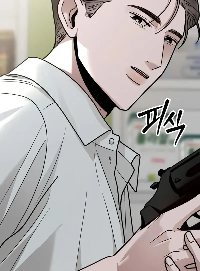 Paradise on Earth (Dalgonyak) Chapter 26 page 61 - 