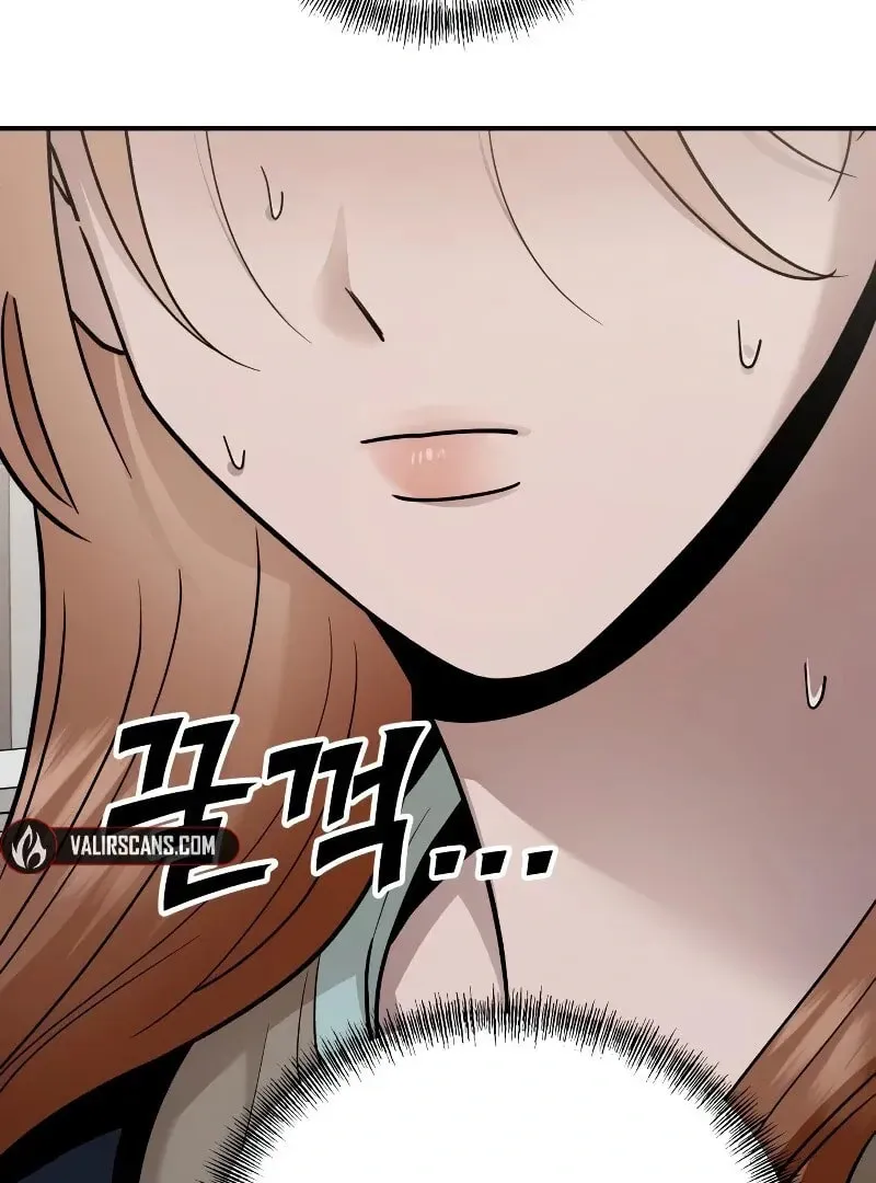 Paradise on Earth (Dalgonyak) Chapter 26 page 65 - 