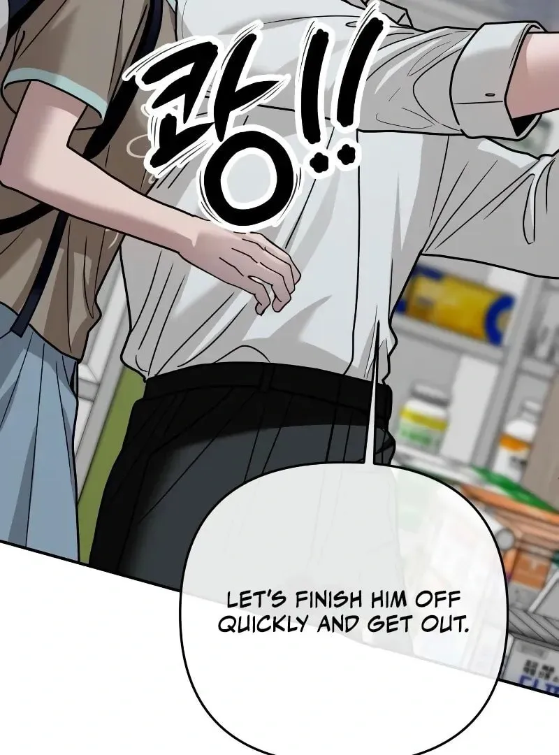 Paradise on Earth (Dalgonyak) Chapter 26 page 74 - 