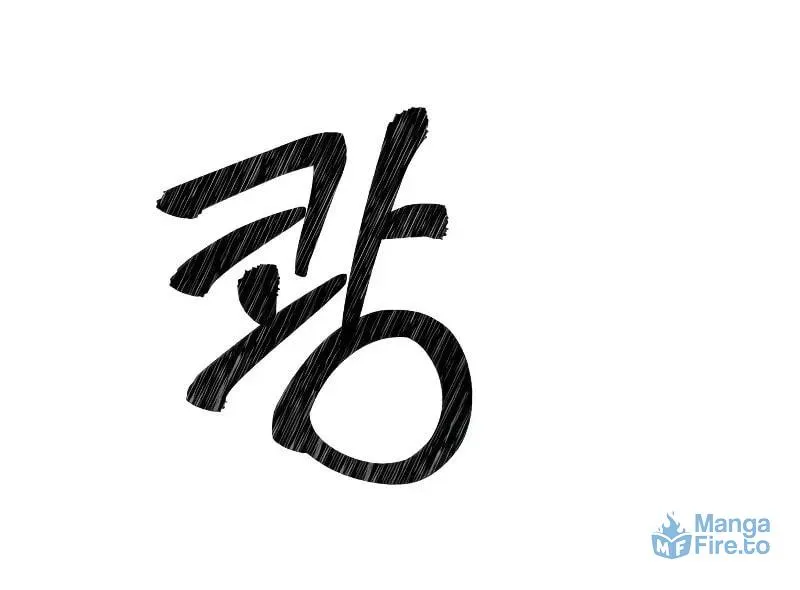 Paradise on Earth (Dalgonyak) Chapter 26 page 84 - 