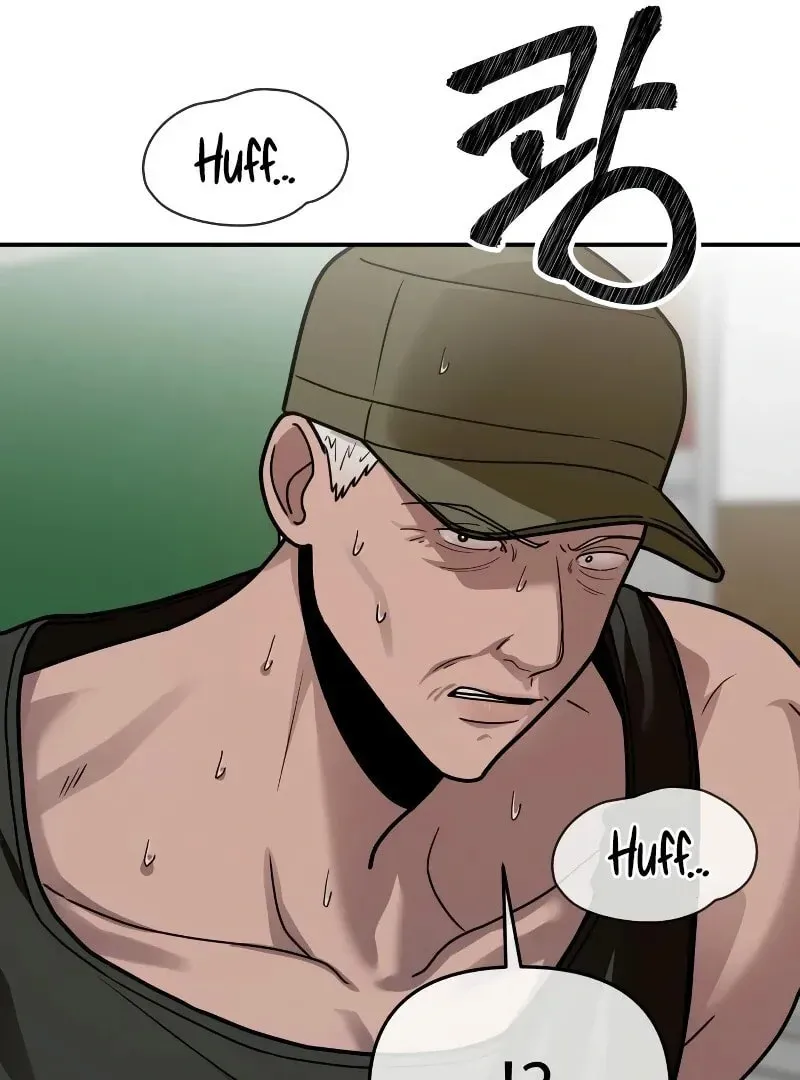 Paradise on Earth (Dalgonyak) Chapter 26 page 85 - 