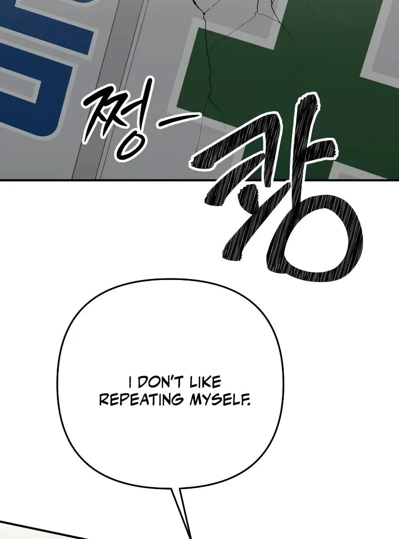 Paradise on Earth (Dalgonyak) Chapter 26 page 91 - 