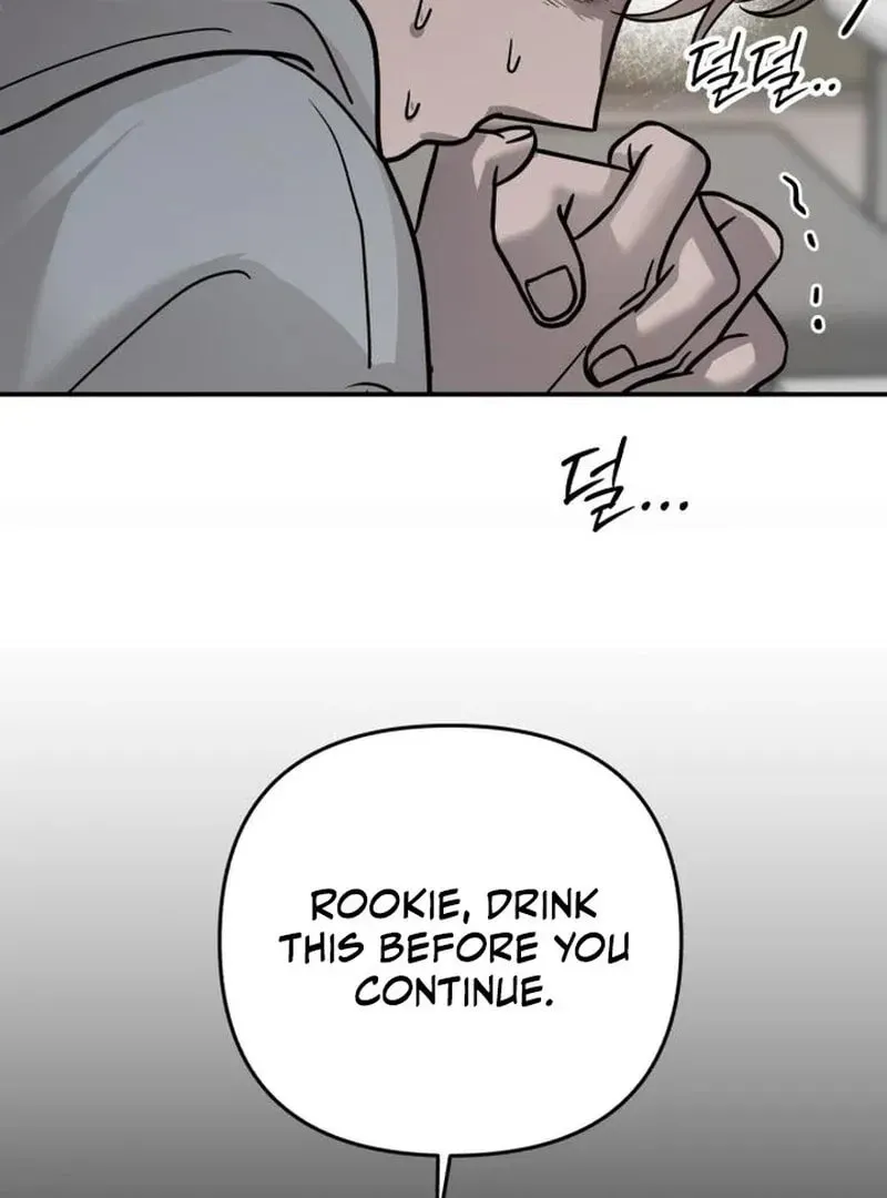 Paradise on Earth (Dalgonyak) Chapter 27 page 11 - 