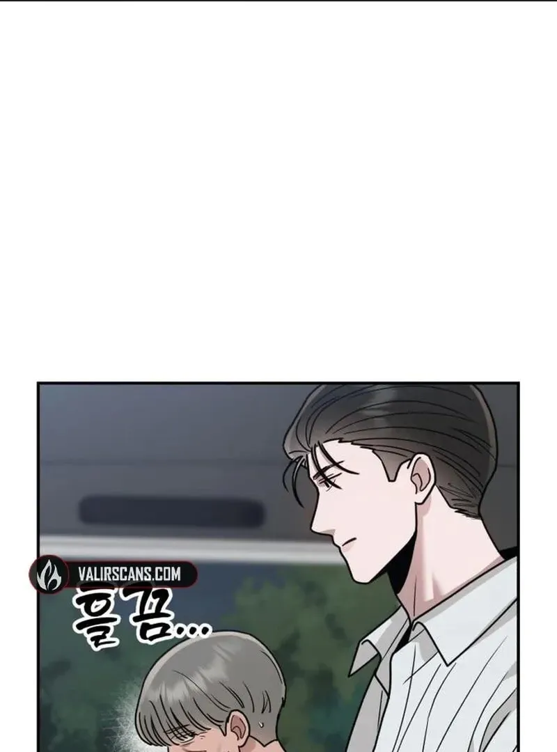 Paradise on Earth (Dalgonyak) Chapter 27 page 116 - 