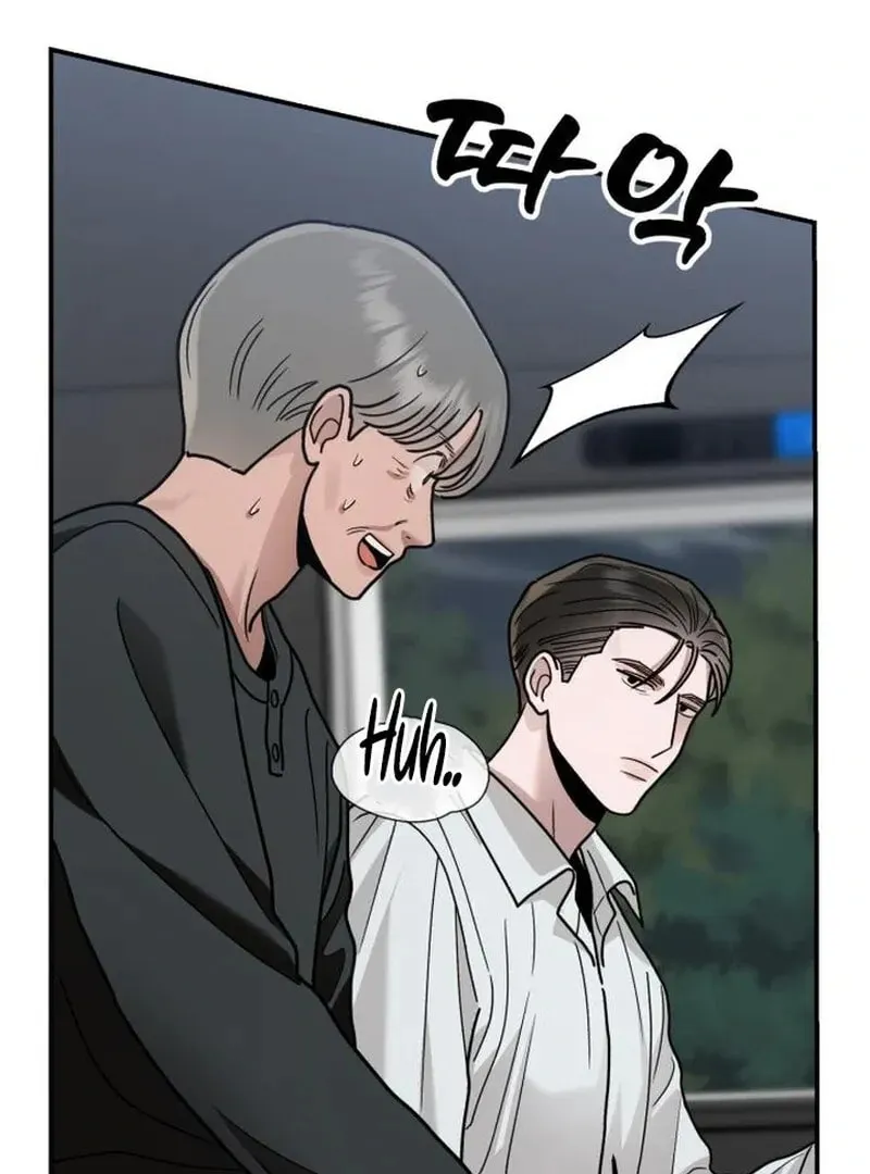 Paradise on Earth (Dalgonyak) Chapter 27 page 123 - 
