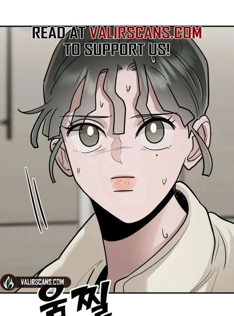 Paradise on Earth (Dalgonyak) Chapter 27 page 23 - 