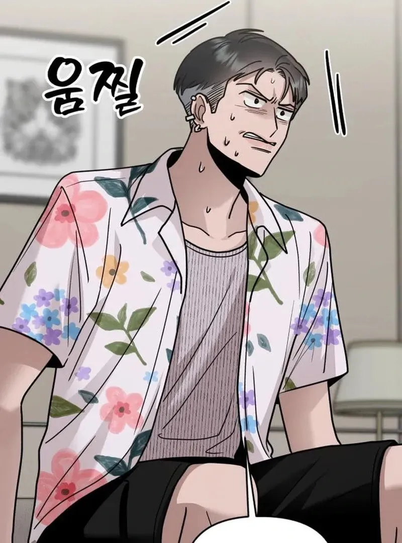 Paradise on Earth (Dalgonyak) Chapter 27 page 42 - 