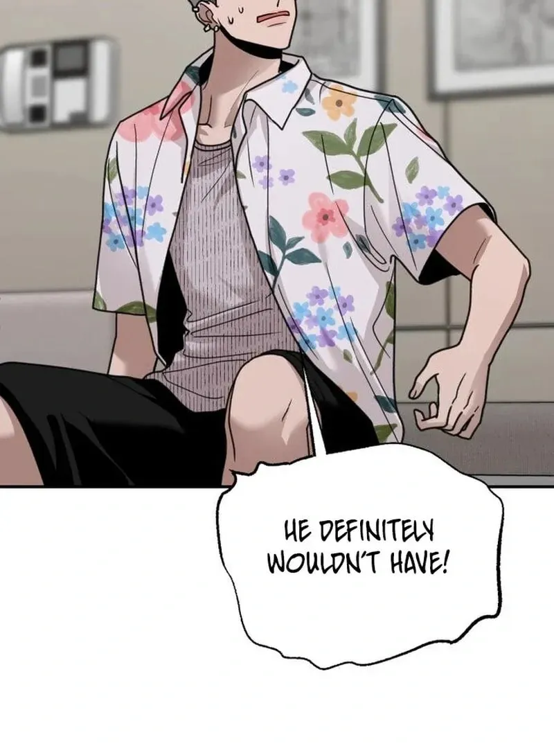 Paradise on Earth (Dalgonyak) Chapter 27 page 51 - 