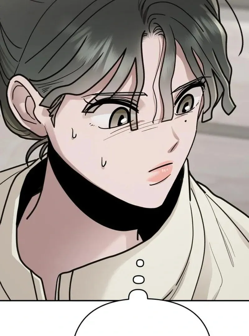 Paradise on Earth (Dalgonyak) Chapter 27 page 64 - 