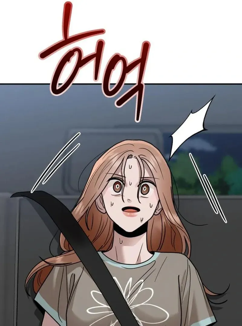 Paradise on Earth (Dalgonyak) Chapter 27 page 81 - 