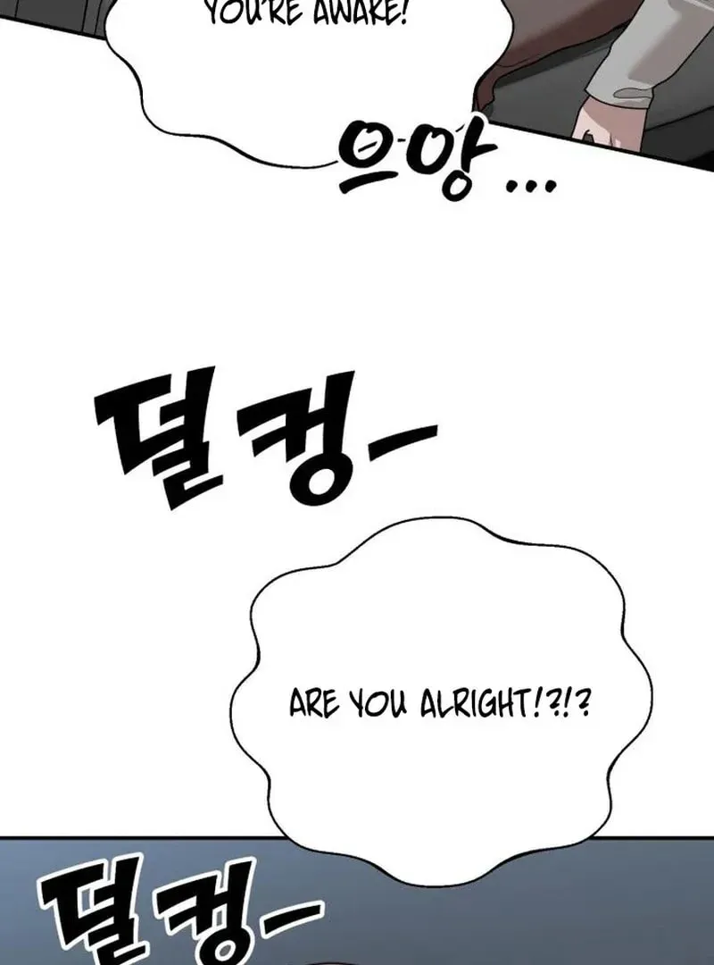 Paradise on Earth (Dalgonyak) Chapter 27 page 84 - 