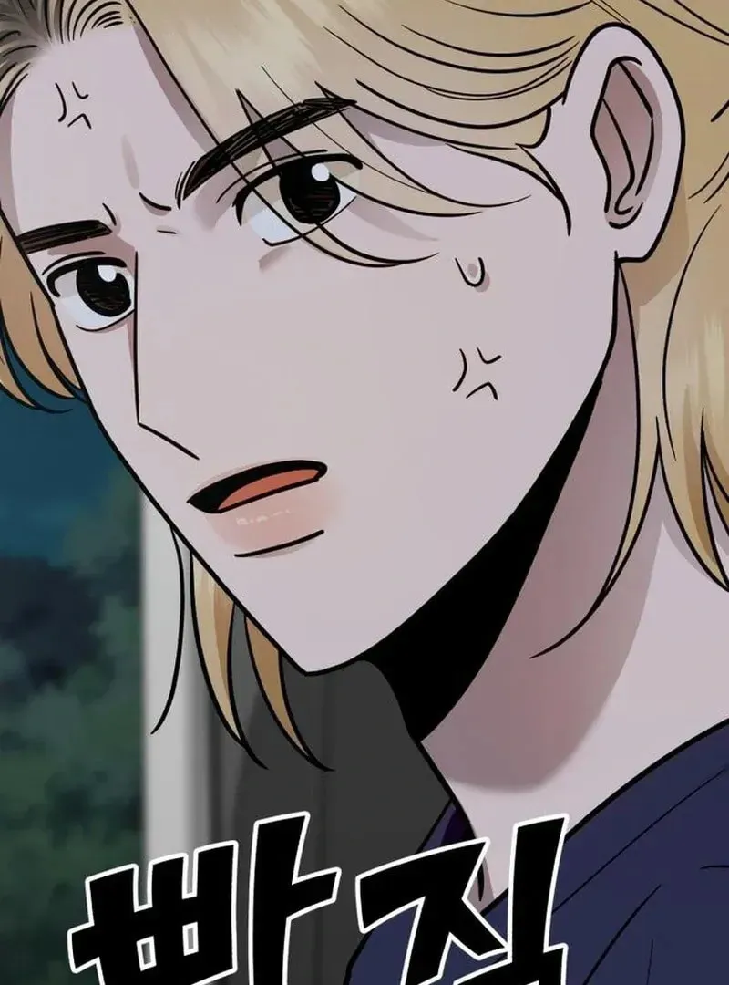 Paradise on Earth (Dalgonyak) Chapter 28 page 102 - 