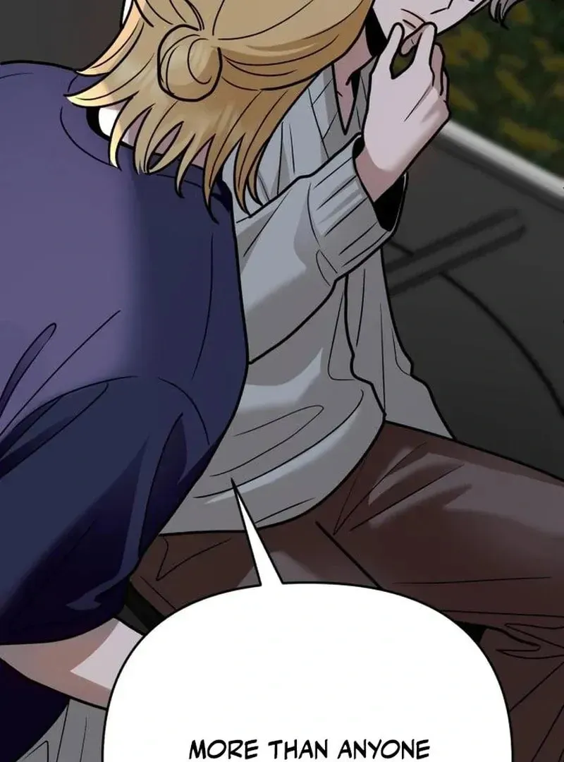 Paradise on Earth (Dalgonyak) Chapter 28 page 108 - 