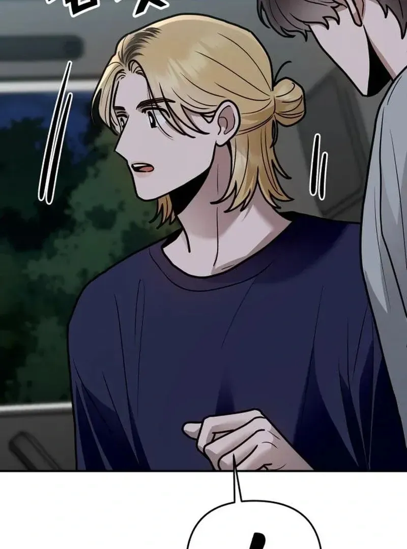 Paradise on Earth (Dalgonyak) Chapter 28 page 118 - 