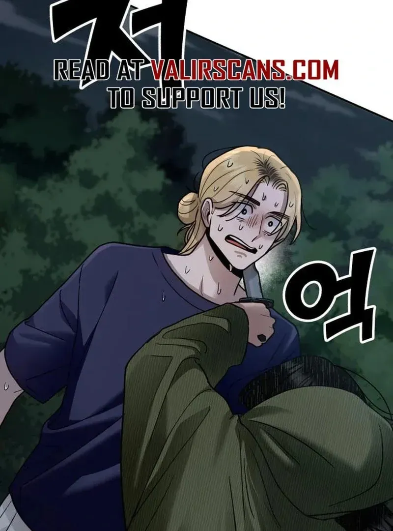 Paradise on Earth (Dalgonyak) Chapter 28 page 143 - 