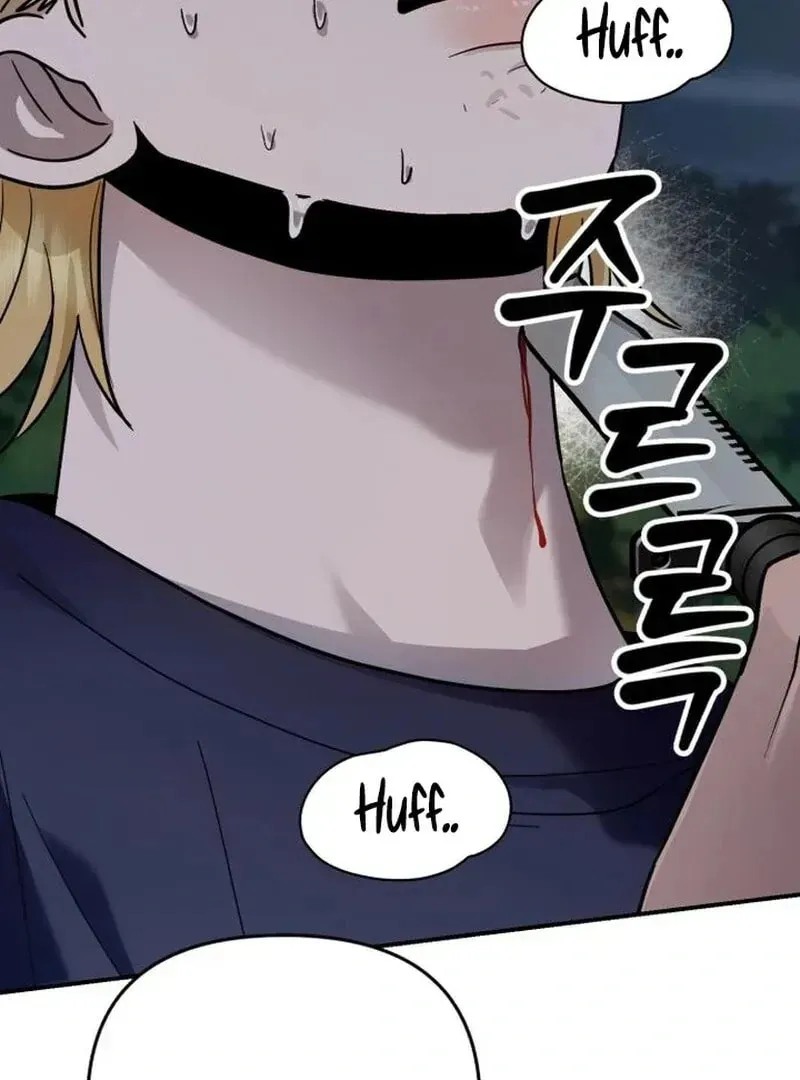 Paradise on Earth (Dalgonyak) Chapter 28 page 146 - 