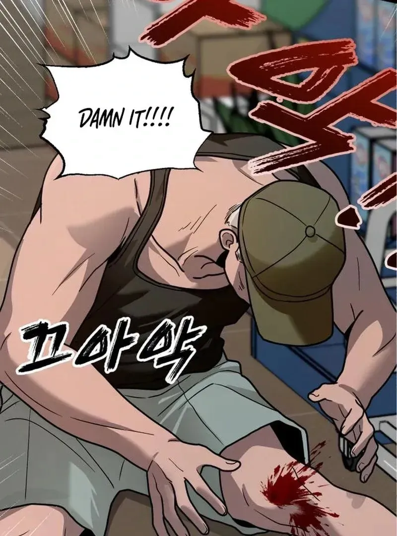 Paradise on Earth (Dalgonyak) Chapter 28 page 18 - 