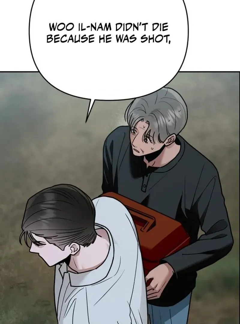 Paradise on Earth (Dalgonyak) Chapter 28 page 25 - 